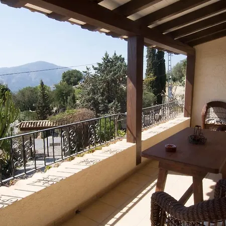 Casa Rural El Retiro Guest house