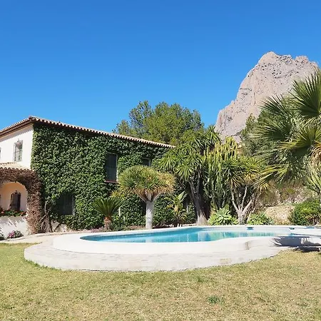 Casa Rural El Retiro Guest house