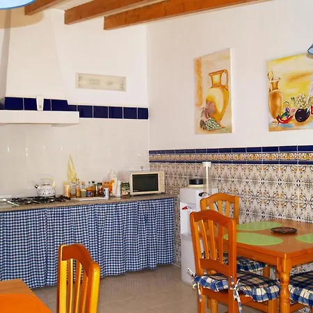 Casa Rural El Retiro