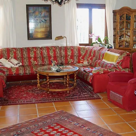 Guest house Casa Rural El Retiro *